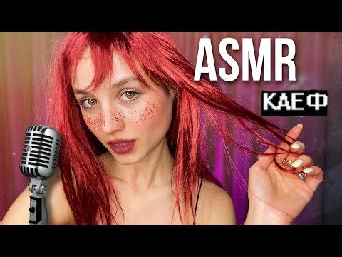 Grace Asmr Instagram