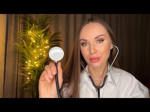 АСМР Осмотр Врача Терапевта / ASMR doctor