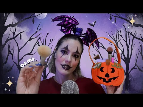 ASMR: VOU TE MAQUIAR PARA UMA FESTA A FANTASIA | ESPECIAL HALLOWEEN