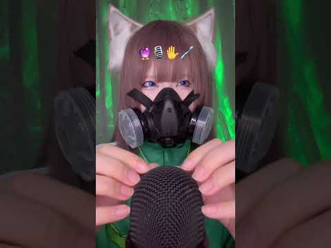【絵文字ASMRチャレンジ】#asmr #四葉の抹茶 #emojichallenge  #shorts
