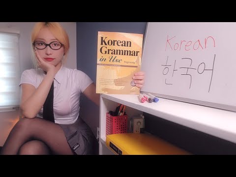 ASMR I'll Teach You Korean - Private Korean Lesson with Your Teacher