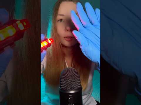 ASMR I’m Going to Close Your Vision | Eye Doctor POV 👀#asmr #asmrroleplay