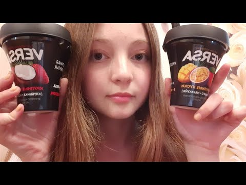 asmr/асмр вечер с сестренкой😙 разговоры по душам✨шепот😴