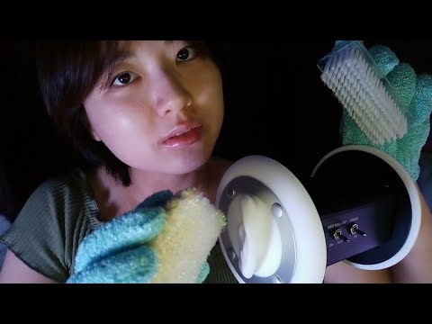 ASMR Pampering Your Ears (No Talking)