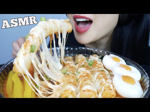 ASMR EXTRA 🧀 CHEESY 🧀 GIANT RICE CAKES *TTEOKBOKKI (CHEWY EATING SOUNDS) NO TALKING | SAS-ASMR