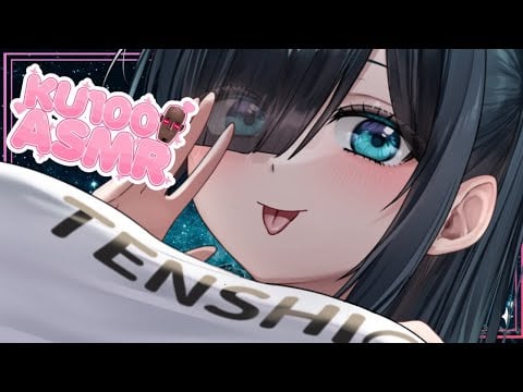 【HQ ASMR/KU100】Deep Voiced Onee san Positive Affirmations [Triggers For Deep Sleep/Soundproof Booth]