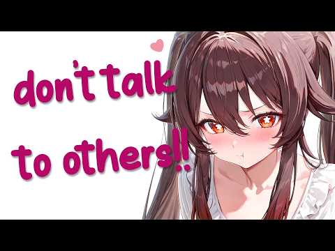 "Give Me Attention!!" 💢 Your Bratty Little Sister Gets Possessive Over You And Demands Pats [ASMR]