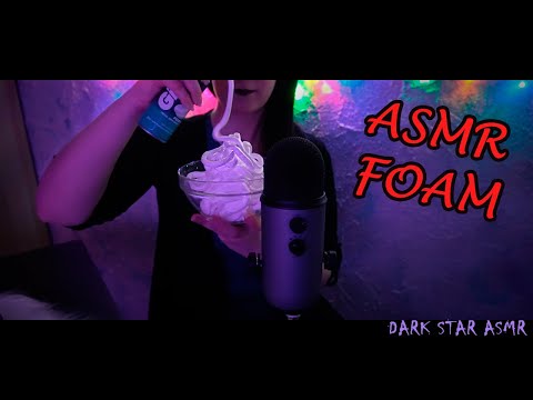 ♠• АСМР ЗВУКИ ПЕНЫ | НУ ОЧЕНЬ МУРАШЕЧНО | ASMR FOAM SOUND | FALLING ASLEEP •♠