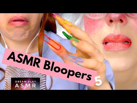 ★ASMR★ Happy Bloopers 2019 - Lachen und Entspannen | Dream Play ASMR