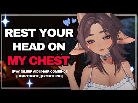 Gentle Girlfriend Helps You Rest 🌧️ ASMR Sleep Aid