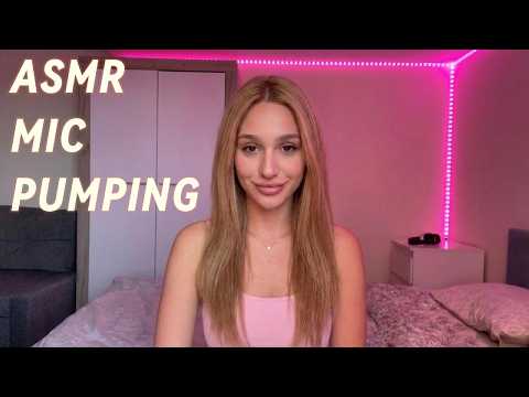 ASMR MIC PUMPING Slow/Fast/EXTREME SPEED! [relax & hold it?]