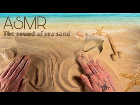 ASMR| the sound of sea waves/ hand movements on the sand (99.99% of You Will SLEEP)🌊🌙