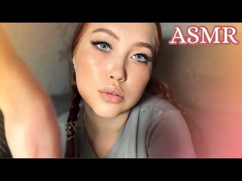 АСМР ТЫ ИСПАЧКАЛСЯ  ОТМОЮ ТЕБЯ  ПАЛЬЧИКОМ | ASMR You got dirty clean you up with a wet finger