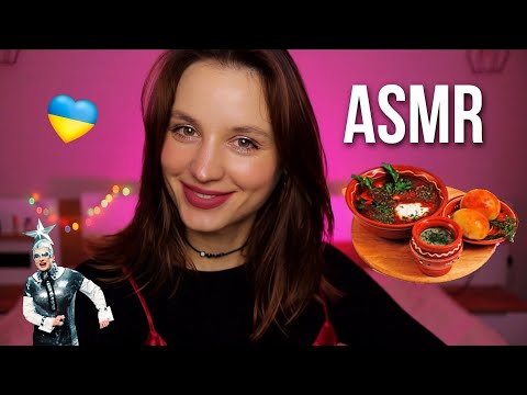 АСМР на Украинском 🇺🇦 ASMR Ukrainian whispering