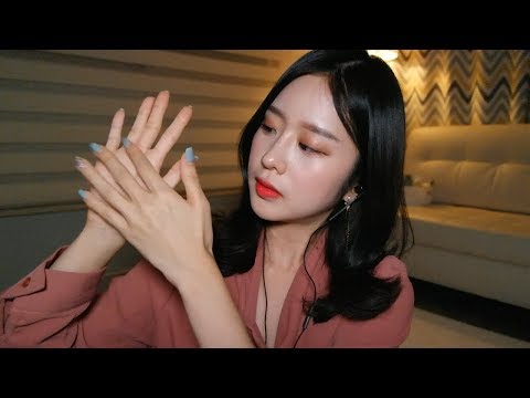 ASMR 손동작과 어울리는 귀를 자극하는 소리 Hand movement korean ASMR