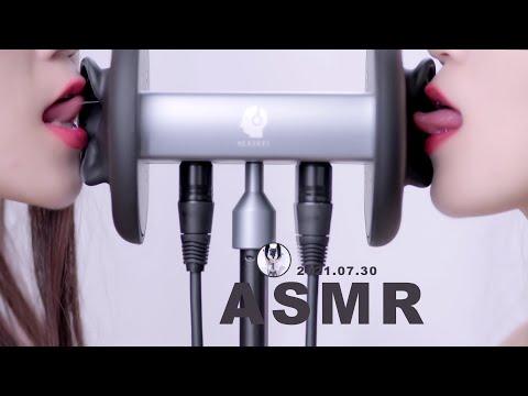 舌头碰到耳朵发出的声音 😮 Relax  Treatment of insomnia 4K | 晓晓小UP ASMR