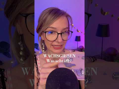 ASMR Ratespiel - Was könnt ihr erkennen? 😳 #asmr #asmrsounds #satisfyingvideos