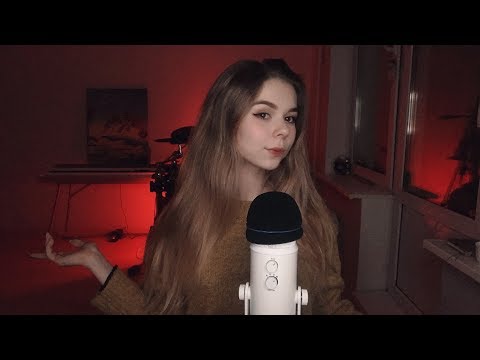 АСМР домашний СТРИМ тихий голос  💜/ASMR STREAM