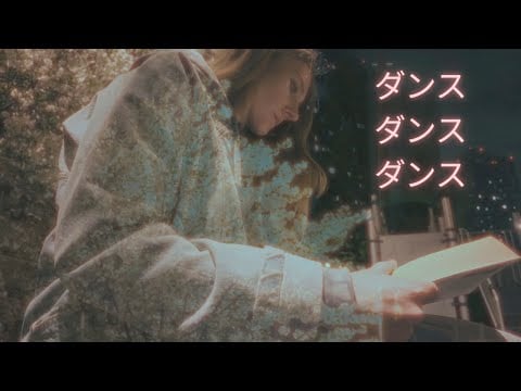 Sit Under a Tree With Me 𖣂 Soft Spoken ASMR