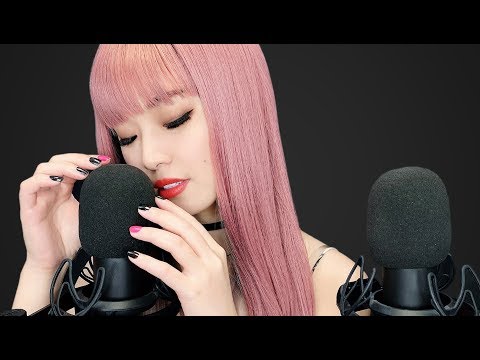 [ASMR] ~Brain Melting~ Sleep Treatment