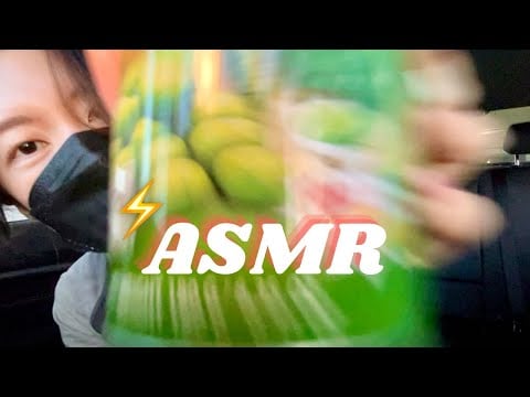 ASMR 💇‍♀️CHAOTIC UNPREDICTABLE💇‍♂️ Lofi in the Dark Car * FAST & AGGRESSIVE * Random Triggers