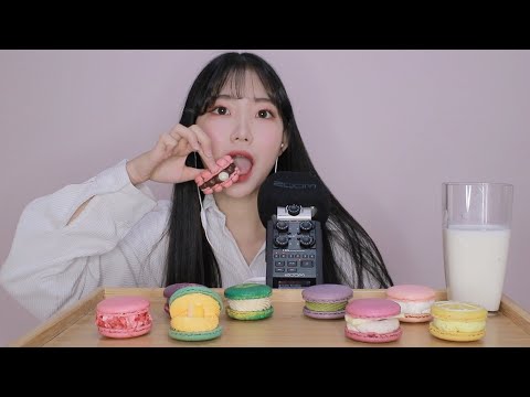 ASMR 마카롱 리얼사운드 먹방 | 마카롱 이팅사운드 asmr | macaroon eating sound asmr | Real sound Mukbbang