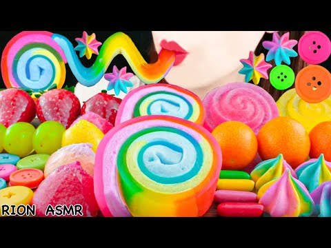 【ASMR】RAINBOW JELLY ROLL-UPS,KUMQUAT,CANDIED MARSHMALLOW,BUTTON CHOCOLATE MUKBANG 먹방 EATING SOUNDS