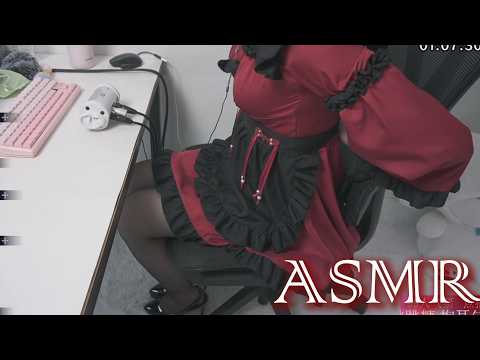ASMR Maid Roleplay 💖 Long Nails + Hatsune Miku Accent