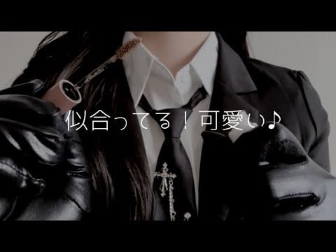【ASMR💄】お姉ちゃんが初めての爆速メイクしてくれるロールプレイ（リップ音多め）