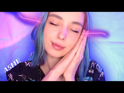 👀 АСМР просто Закрой глаза и Расслабляйся 😴 | asmr triggers