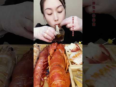 🦐🌶️ Spicy Seafood Feast 🎉🔥😁  매운 Feast 해산물 #SpicySeafood #매운먹방