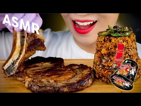 ASMR Buldak Cup Noodle Fried Rice with Ribeye Steak Eating Sounds| 불닭컵라면볶음밥, 립아이 스테이크 먹방 |MINEE EATS