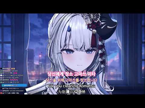 黑3DIO 【 Ear eating sounds ASMR  💕 】🎉