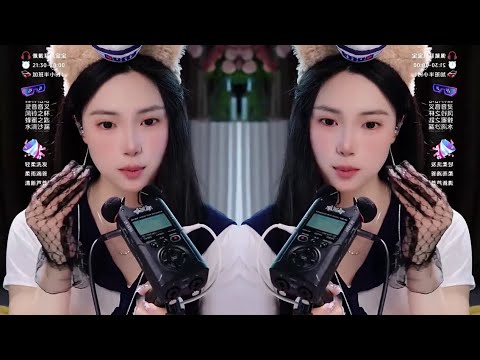 🌀 ASMR Close Up Hypnosis with Xinren ASMR | Deep Relaxation & Sleep Induction 💤 - 2025-04-07