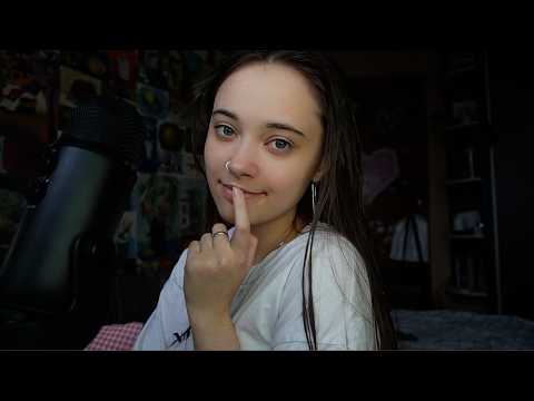 ASMR stream / АСМР стрим