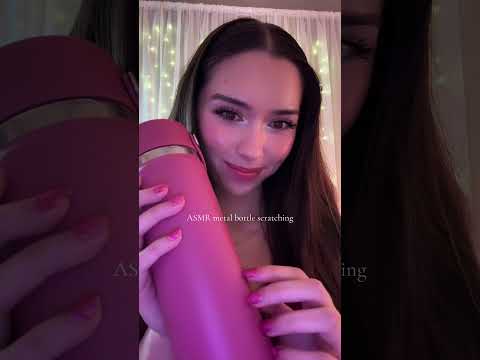 #ASMR metal bottle scratching 💓 kinda sounds like the top of my 3DiO hehe
