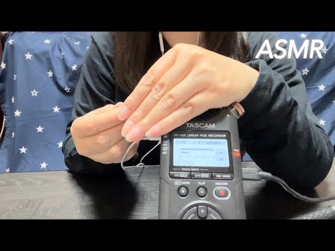 【ASMR】耳も身体もリラックスできるら、ついつい見ちゃう聞いちゃうクセになる耳かき音♪✨️An ear pick that makes your ears and body relax.☺️