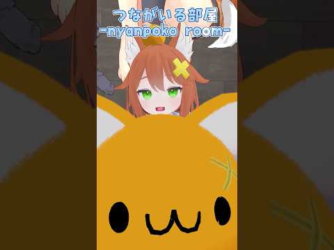 クッションもあるよ