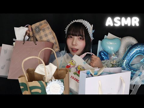 【ASMR】生誕祭2026でもらったプレゼントを開封する🎁【囁き雑談】