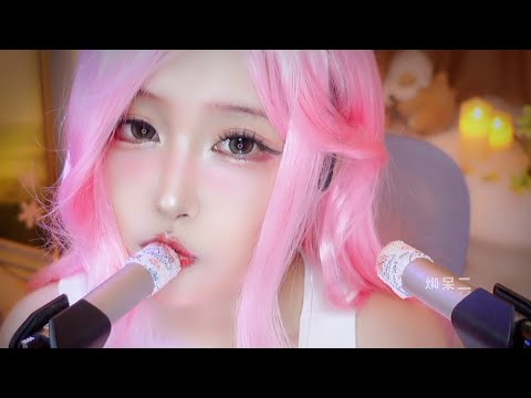 Binaural Beats ASMR: Sleep Sounds for Stress Relief