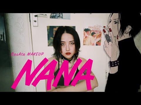 SasAta Make-up | OSAKI NANA 大崎娜娜，Anime《NANA》，