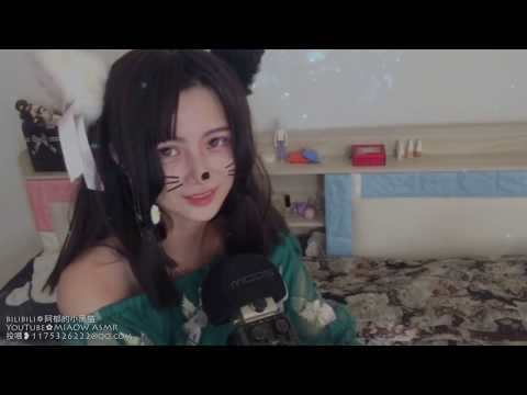 MIAOW ASMR 八尾猫的故事，Chinese CAT story，whispers,低语残次版，外面吵最后取消录制了