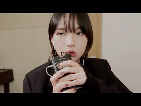 타스캠(TASCAM) ASMR #1 👄