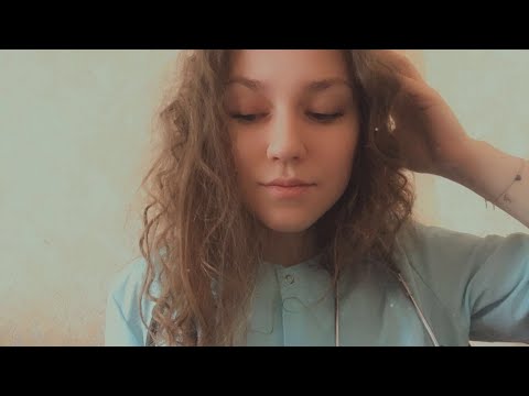 АСМР Полный медицинский осмотр 🚑 Ролевая Игра Врач👩‍⚕️ ASMR Doctor Examination Roleplay