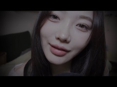 ASMR┃KISSES + LENS LICKING & LENS FOGGING [Nareun ASMR]