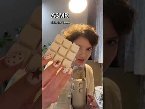 ASMR || keyboard sounds ⌨️