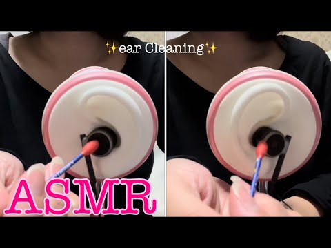 【ASMR】綿棒を使ってキレイにお耳をお掃除しちゃいます✨Ear Cleaning👂✨