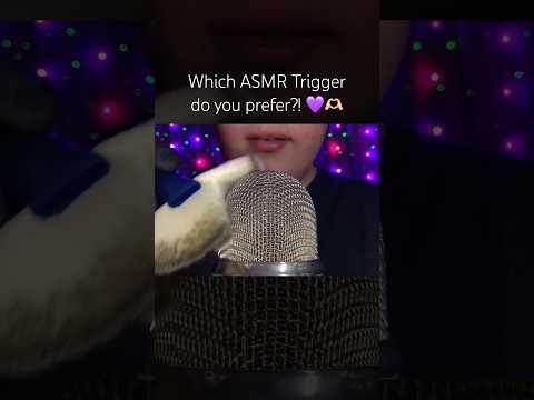 Which ASMR Trigger do you prefer?! 💜 #asmr