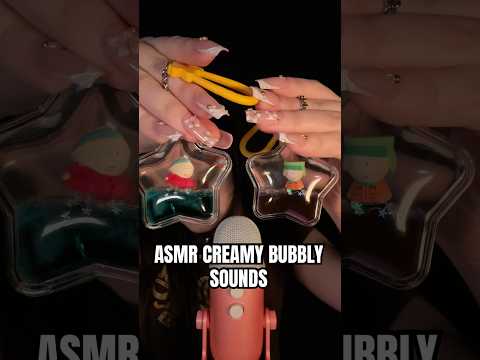 creamy bubbly sounds? #asmr #sleep #relax #mouthsounds #tingles