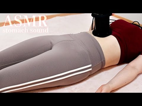 【ASMR/実写】おにぎりもぐもぐお腹ぽこぽこ消化の音🍙🥱💓【お腹の音/消化音/睡眠導入/Stomach Sound/No Talking/Sleep/sleep/Relaxation】